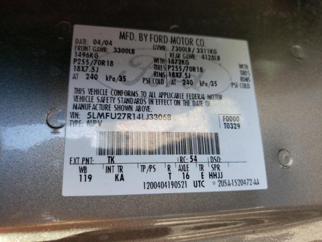 5LMFU27R14LJ33068 - 2004 LINCOLN NAVIGATOR ნაცრისფერი ფოტო 12