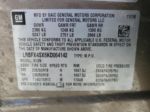 LRBFX4SX6KD064142 - 2019 BUICK ENVISION PREMIUM II BROWN photo 12