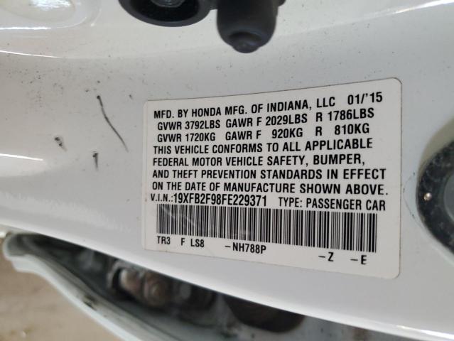 19XFB2F98FE229371 - 2015 HONDA CIVIC EXL თეთრი ფოტო 12