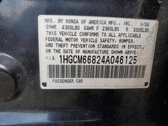 1HGCM66824A046125 - 2004 HONDA ACCORD EX BLACK photo 12