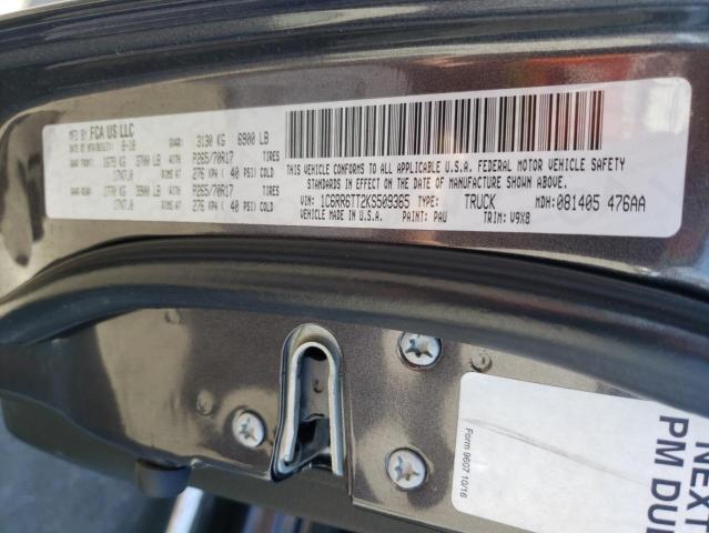 1C6RR6TT2KS509365 - 2019 RAM 1500 CLASS SLT 灰色 照片 12