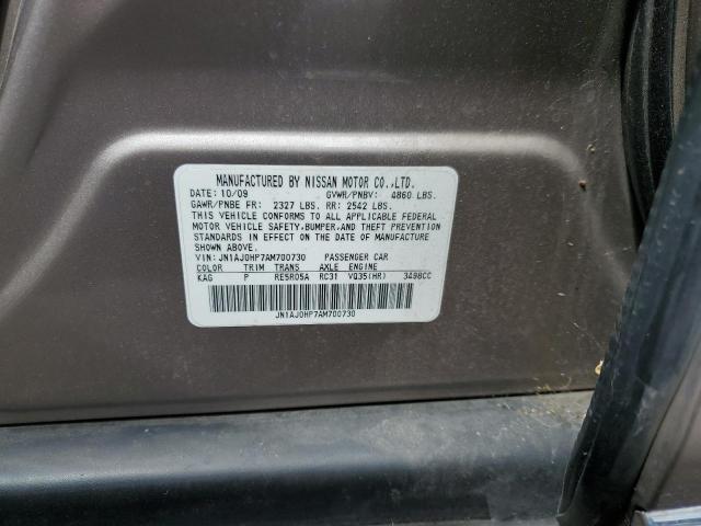 JN1AJ0HP7AM700730 - 2010 INFINITI EX35 BASE Մոխրագույն լուսանկար 13