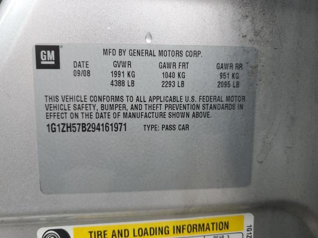 1G1ZH57B294161971 - 2009 CHEVROLET MALIBU 1LT 银色 照片 12