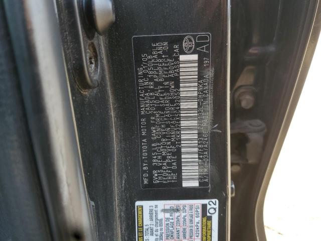 2T1KR32EX5C432052 - 2005 TOYOTA COROLLA MA XR BLACK photo 12