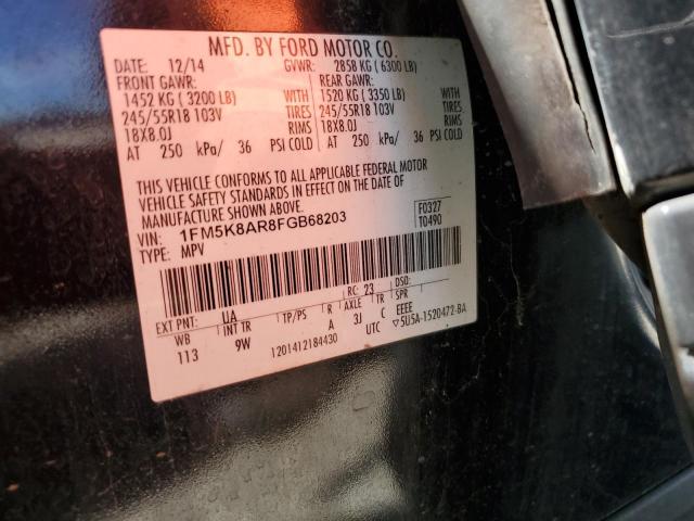 1FM5K8AR8FGB68203 - 2015 FORD EXPLORER POLICE INTERCEPTOR BLACK photo 14