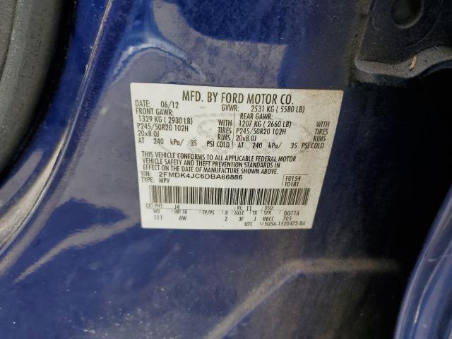 2FMDK4JC6DBA66886 - 2013 FORD EDGE SEL BLUE photo 12