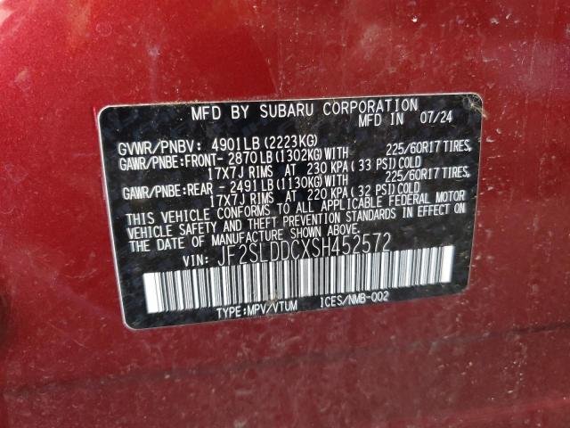 JF2SLDDCXSH452572 - 2025 SUBARU FORESTER PREMIUM 红色 照片 14