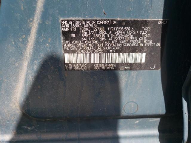 JTLKE50E581009323 - 2008 TOYOTA SCION XB 青绿色 照片 12