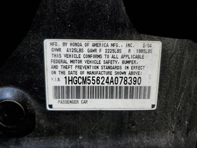 1HGCM55624A078390 - 2004 HONDA ACCORD EX BLACK photo 12