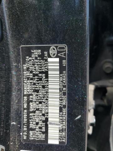 2T1KR32E25C392971 - 2005 TOYOTA COROLLA MA XR GRAY photo 12