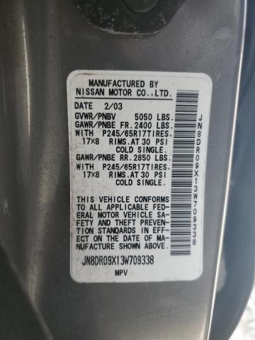 JN8DR09X13W709338 - 2003 NISSAN PATHFINDER LE 米色 照片 14