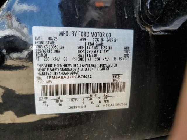 1FM5K8AB7PGB75082 - 2023 FORD EXPLORER POLICE INTERCEPTOR Черный фото 12