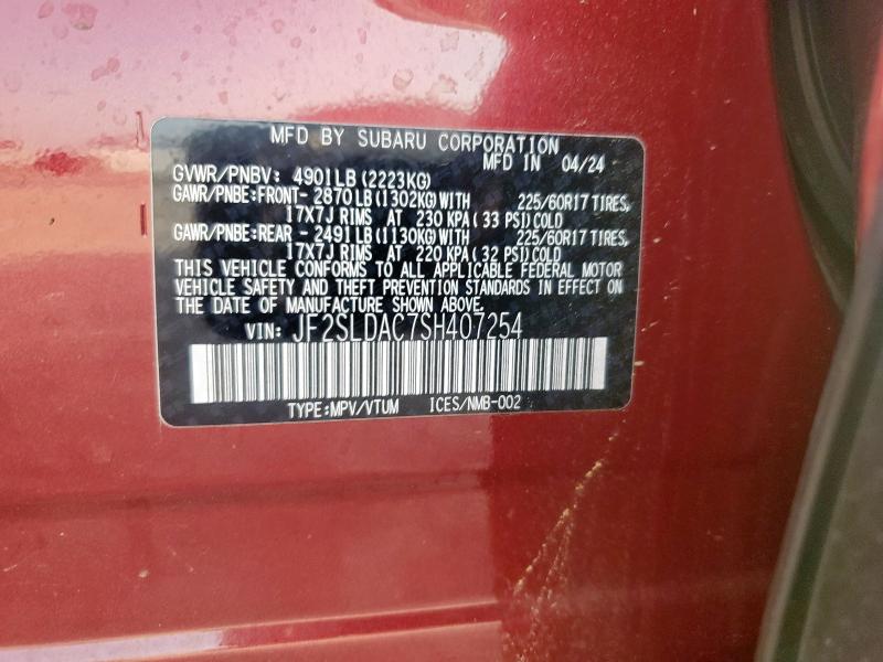 JF2SLDAC7SH407254 - 2025 SUBARU FORESTER Бордовый фото 13