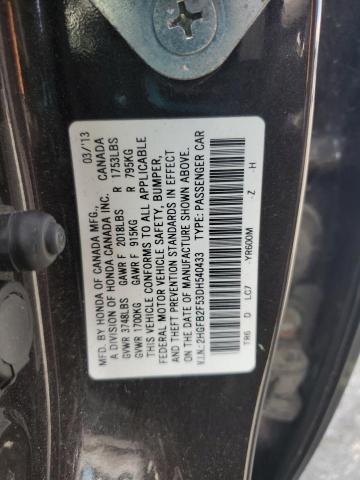 2HGFB2F53DH540433 - 2013 HONDA CIVIC LX BROWN photo 12
