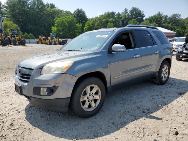 5GZER23708J191309 - 2008 SATURN OUTLOOK XR ლურჯი ფოტო 1
