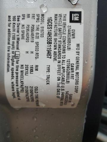 1GCES14H35B119467 - 2005 CHEVROLET SSR 银色 照片 13