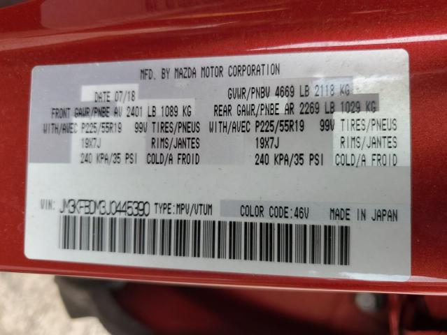 JM3KFBDM3J0445390 - 2018 MAZDA CX-5 GRAND TOURING RED photo 13