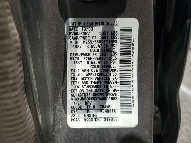 JN8DR09X04W801963 - 2004 NISSAN PATHFINDER LE 灰色 照片 12