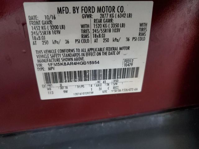 1FM5K8AR4HGB15954 - 2017 FORD EXPLORER POLICE INTERCEPTOR 勃艮第红 照片 13