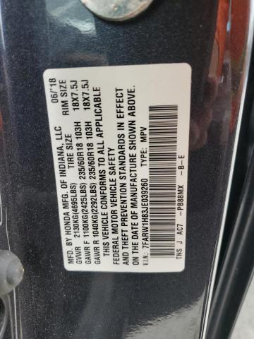 7FARW1H83JE039260 - 2018 HONDA CR-V EXL 灰色 照片 13