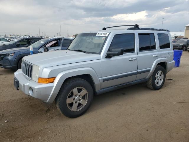 1J8HG48K87C562659 - 2007 JEEP COMMANDER 银色 照片 1