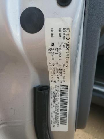 1J8HG48K87C562659 - 2007 JEEP COMMANDER 银色 照片 12