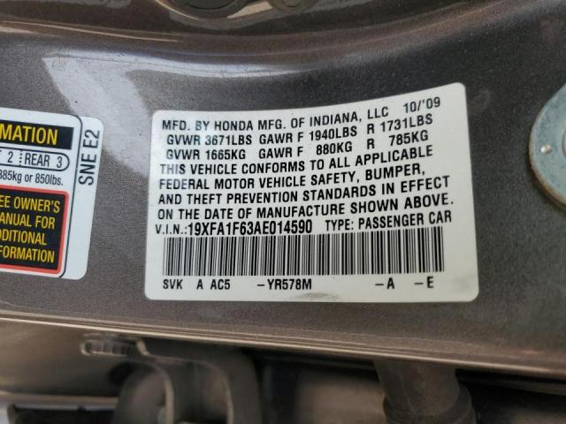 19XFA1F63AE014590 - 2010 HONDA CIVIC LX-S 棕色 照片 12