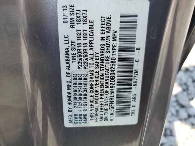 5FNRL5H92DB042580 - 2013 HONDA ODYSSEY TOURING 灰色 照片 13