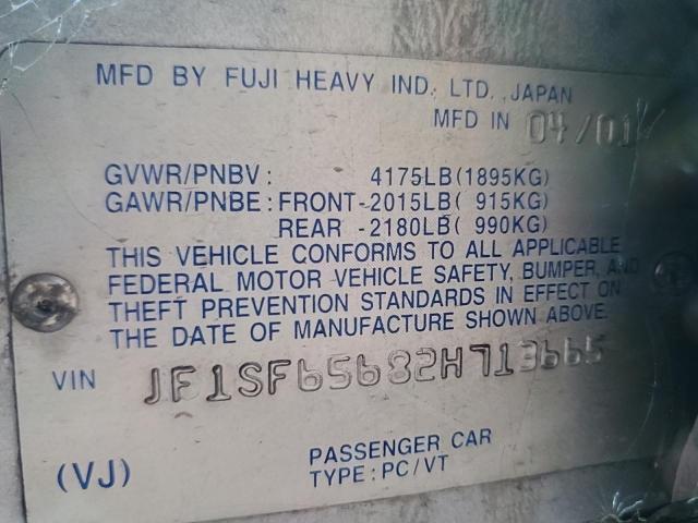 JF1SF65682H713665 - 2002 SUBARU FORESTER S ვერცხლისფერი ფოტო 12