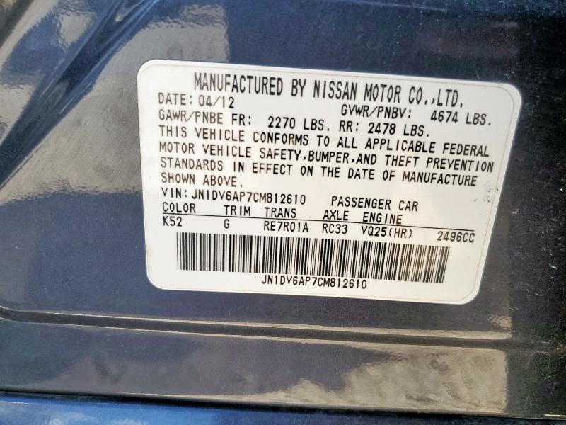 JN1DV6AP7CM812610 - 2012 INFINITI G25 BASE Mavi foto 13