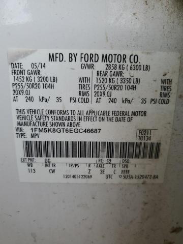 1FM5K8GT6EGC46687 - 2014 FORD EXPLORER SPORT WHITE photo 14