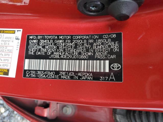 JTDBL40E29J010880 - 2009 TOYOTA COROLLA BASE RED photo 13