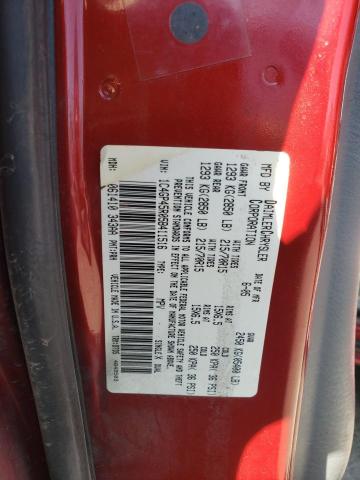 1C4GP45R05B411516 - 2005 CHRYSLER TOWN & COU წითელი ფოტო 13