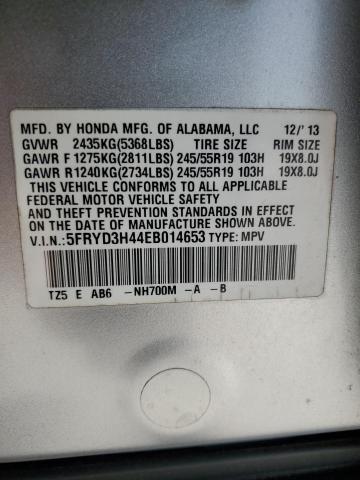 5FRYD3H44EB014653 - 2014 ACURA MDX TECHNOLOGY SILVER photo 13