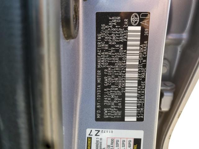 2T1KR32E47C640074 - 2007 TOYOTA COROLLA MA XR BLUE photo 13