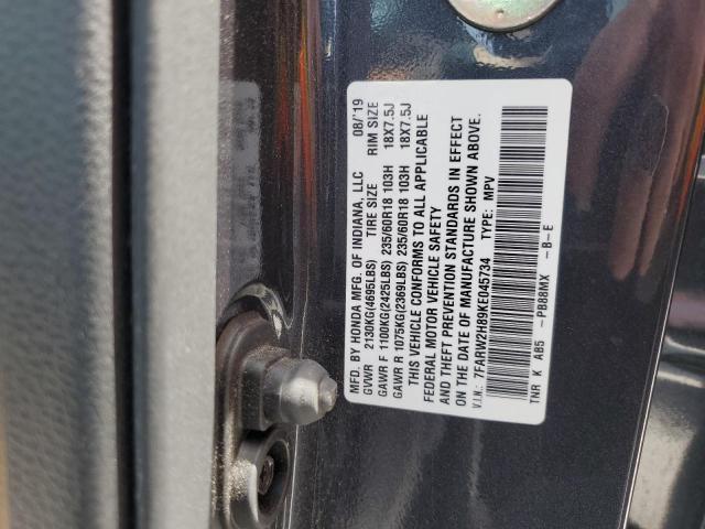 7FARW2H89KE045734 - 2019 HONDA CR-V EXL GRAY photo 13