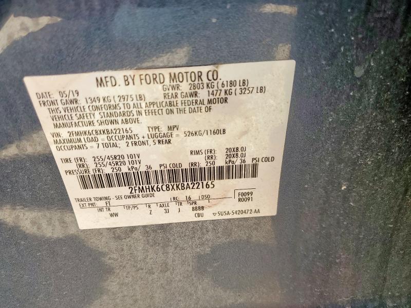 2FMHK6C8XKBA22165 - 2019 FORD FLEX SEL Көк фото 13