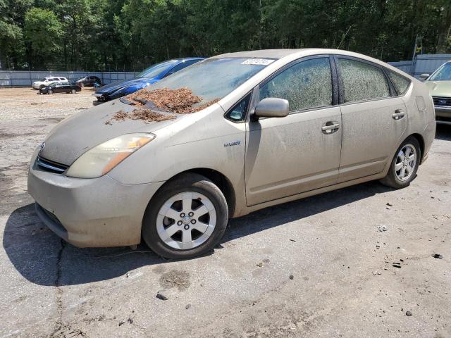 2008 TOYOTA PRIUS, 