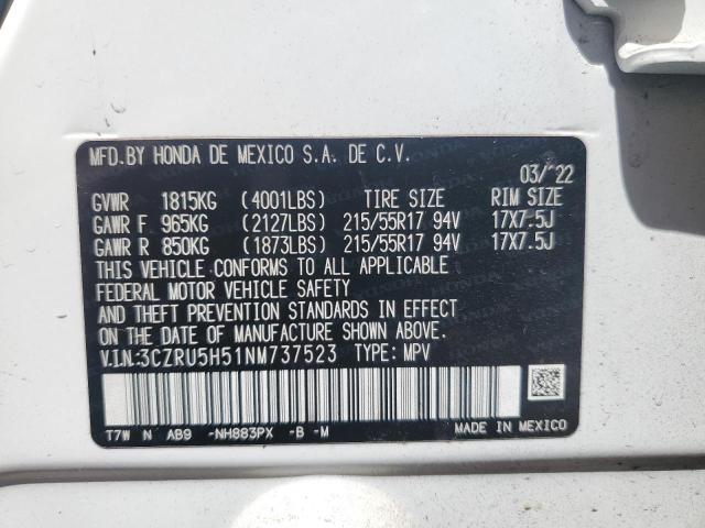 3CZRU5H51NM737523 - 2022 HONDA HR-V EX WHITE photo 13