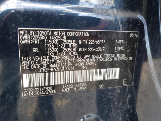 JTMZFREV3HJ100761 - 2017 TOYOTA RAV4 LE ლურჯი ფოტო 13