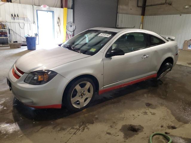 1G1AM18B987141648 - 2008 CHEVROLET COBALT SPORT SILVER photo 1