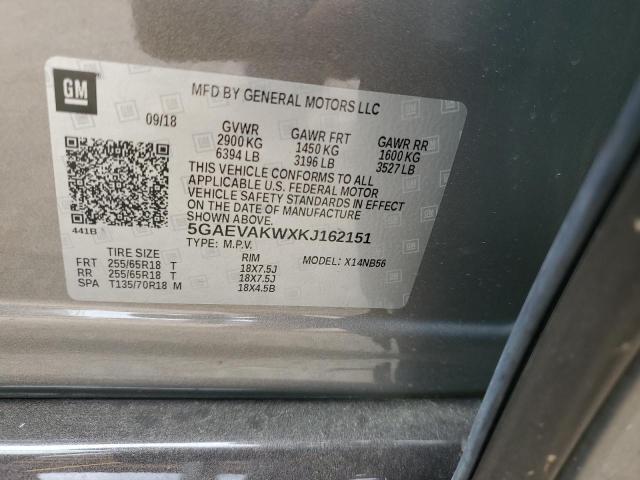 5GAEVAKWXKJ162151 - 2019 BUICK ENCLAVE ESSENCE Qəhvəyi foto 14