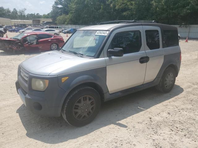 5J6YH18317L016596 - 2007 HONDA ELEMENT LX GRAY photo 1