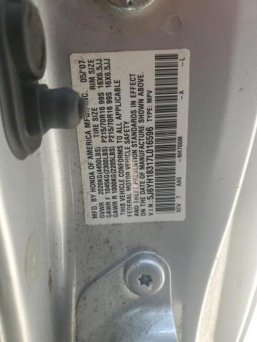 5J6YH18317L016596 - 2007 HONDA ELEMENT LX GRAY photo 13