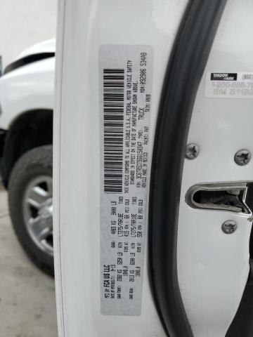 3C6TR5DT5GG150347 - 2016 RAM 2500 SLT თეთრი ფოტო 12