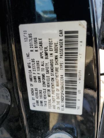 1HGCP2F43BA063364 - 2011 HONDA ACCORD LXP BLACK photo 13