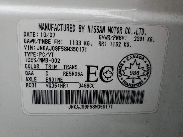 JNKAJ09F58M350171 - 2008 INFINITI EX35 BASE თეთრი ფოტო 13