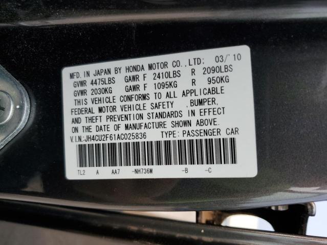 JH4CU2F61AC025836 - 2010 ACURA TSX CHARCOAL photo 12