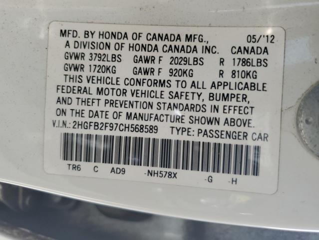 2HGFB2F97CH568589 - 2012 HONDA CIVIC EXL თეთრი ფოტო 12