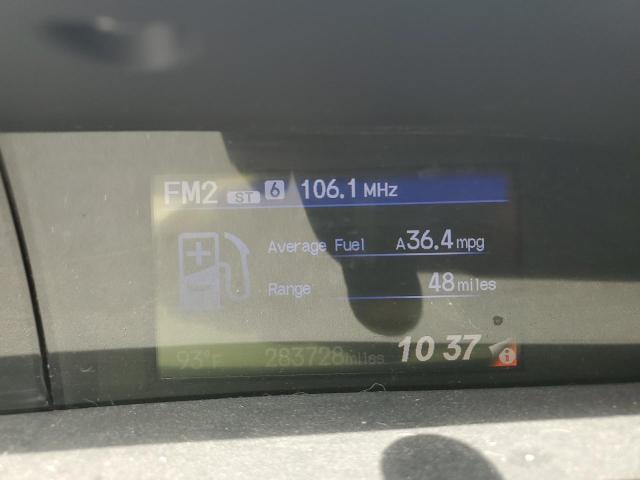 2HGFB2F97CH568589 - 2012 HONDA CIVIC EXL თეთრი ფოტო 9